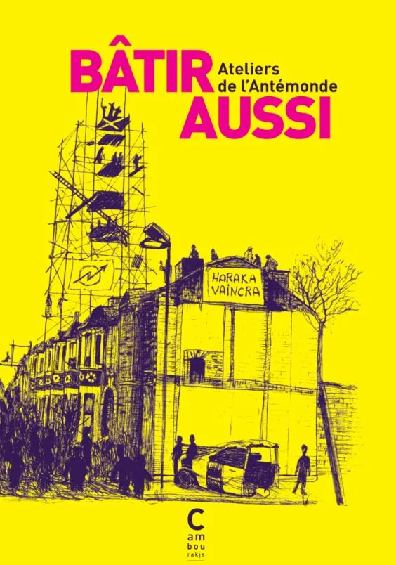 Atelier des imaginaires désirables